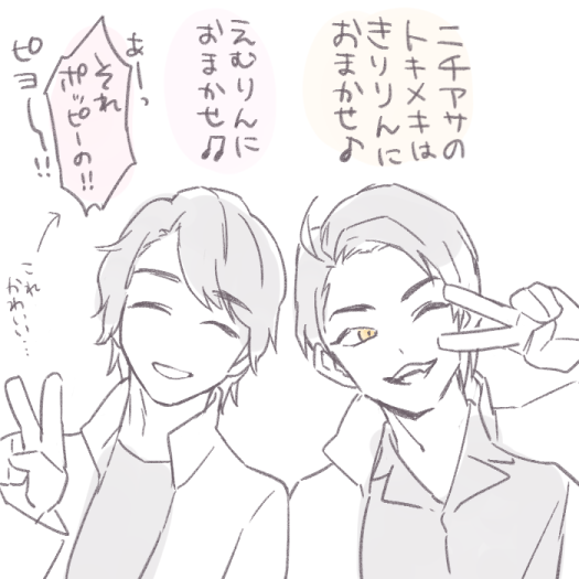 hell_osushi's tweet photo. おまけです https://t.co/aXp934Urg7
