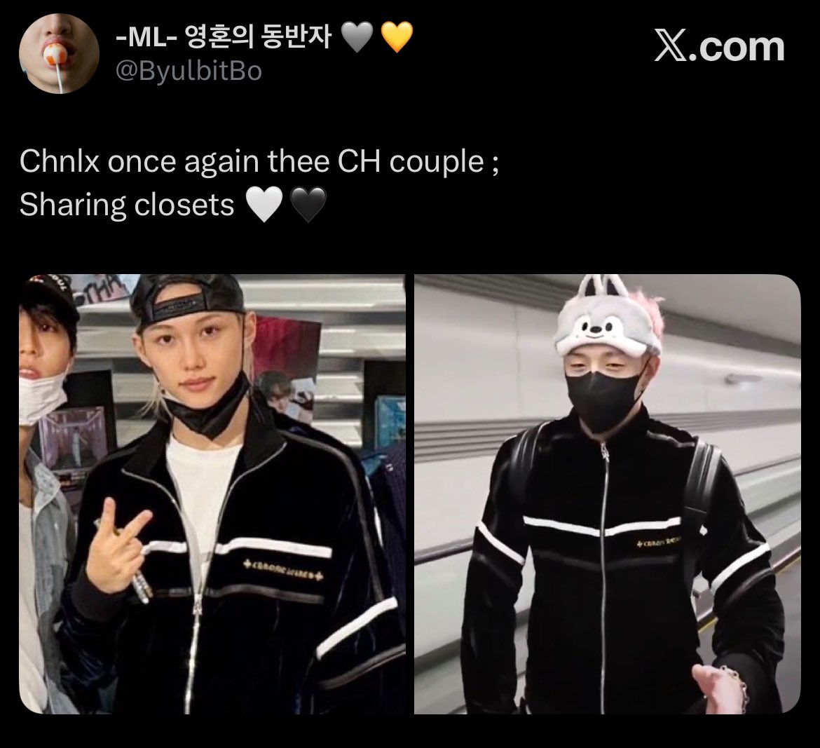 lixschan's tweet photo. i love seeing chanlix constantly sharing clothes i just know neither of them knows whose clothes are whose anymore https://t.co/mUaseFqBPu