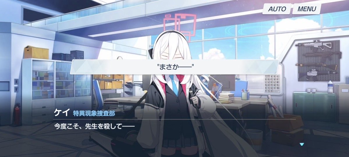 pennpe22's tweet photo. ケイちゃんの決めゼリフの先殺私死考えた人天才過ぎる
ノーベル賞もん https://t.co/xpDeLDJtCV