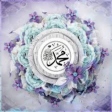 Armicheer's tweet photo. هفته وحدت یادآور پیام صلح و برادری پیامبر اسلام است. بیایید دست در دست هم، امت واحده باشیم. #امت_احمد https://t.co/tluJLAGzKY