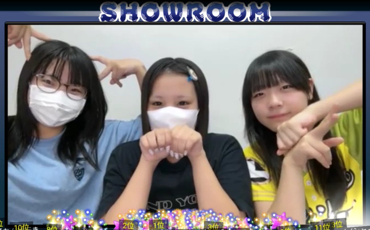 Shyda_ss_7's tweet photo. #レミト / #Re_mito SHOWROOM配信
2026/8/24(月) スクショ→#わかな💚ちゃん #まな💙ちゃん #ゆま💛ちゃん
@wakana_remito
@mana_remito
@yuma_remito https://t.co/OHaj3W0iWH