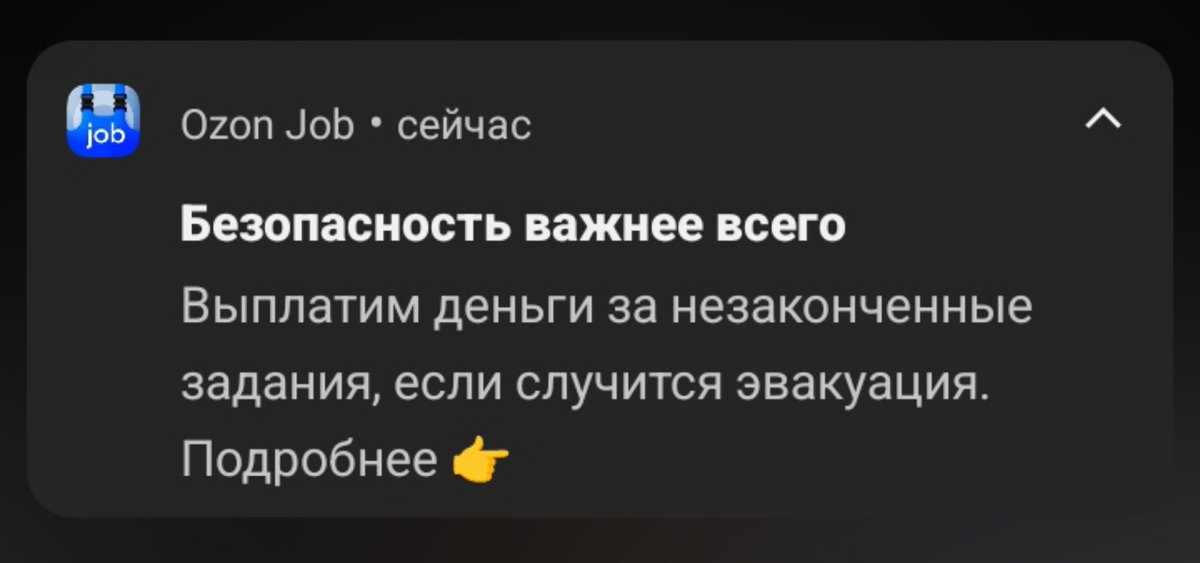 DoCap42's tweet photo. Чёт я так подумал,нет как-то вайба выходить за 400 в час,хз почему  :/ https://t.co/5ACgVxd8Rs