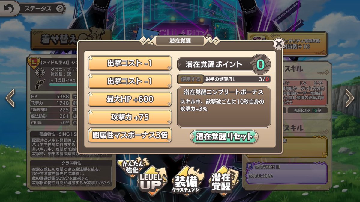 udonnko413's tweet photo. ということでね…
ハイ…
フレ枠に置いとくのでよかったら使って下さい
#モンスター娘TD https://t.co/NAIeFC8T6m