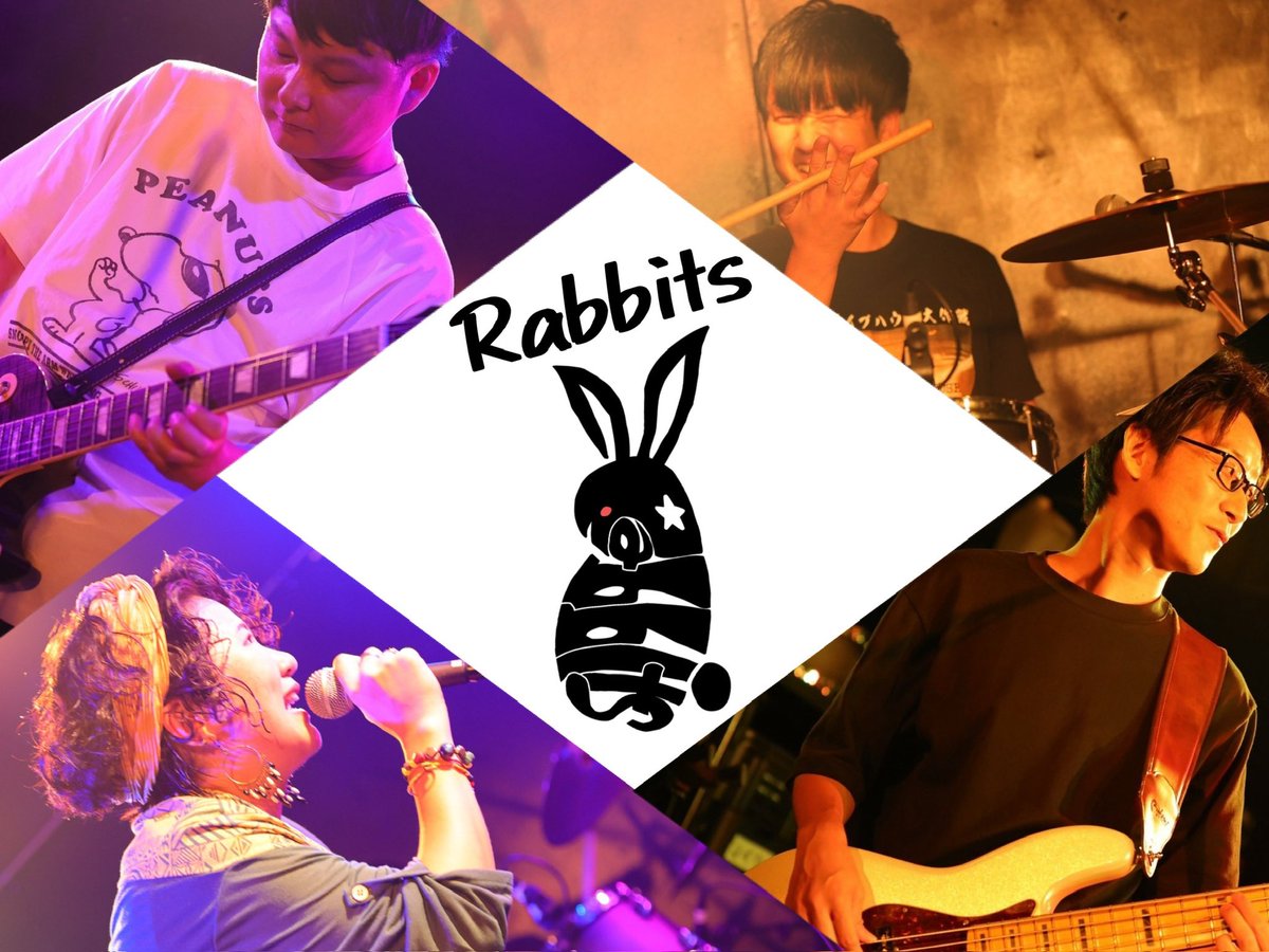 asuka__drums's tweet photo. 🐰 Rabbits LAST LIVE

いよいよ今週末！！✨✨

Rabbitsはこのライブをもって、SHAKALABBITS cover bandとしての活動を終了します。

このメンバーでステージに立つ最後のライブです。

最後のRabbits、一緒に楽しんでください🙌🔥 https://t.co/xC99VeJXTx