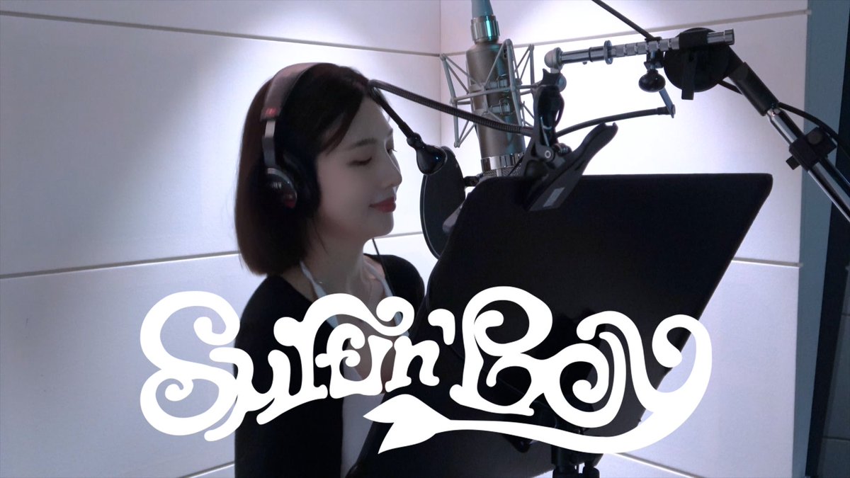 RVsmtown's tweet photo. [RV Collection] Ep. 'Surfin' Boy' Recording I 'Velvet Summer' Behind The Scene

https://t.co/2oHVSdGTMg

#RedVelvet #레드벨벳
#SurfinBoy #RedVelvet_SurfinBoy
#RVcollection #Behind https://t.co/kma9MkEVfj
