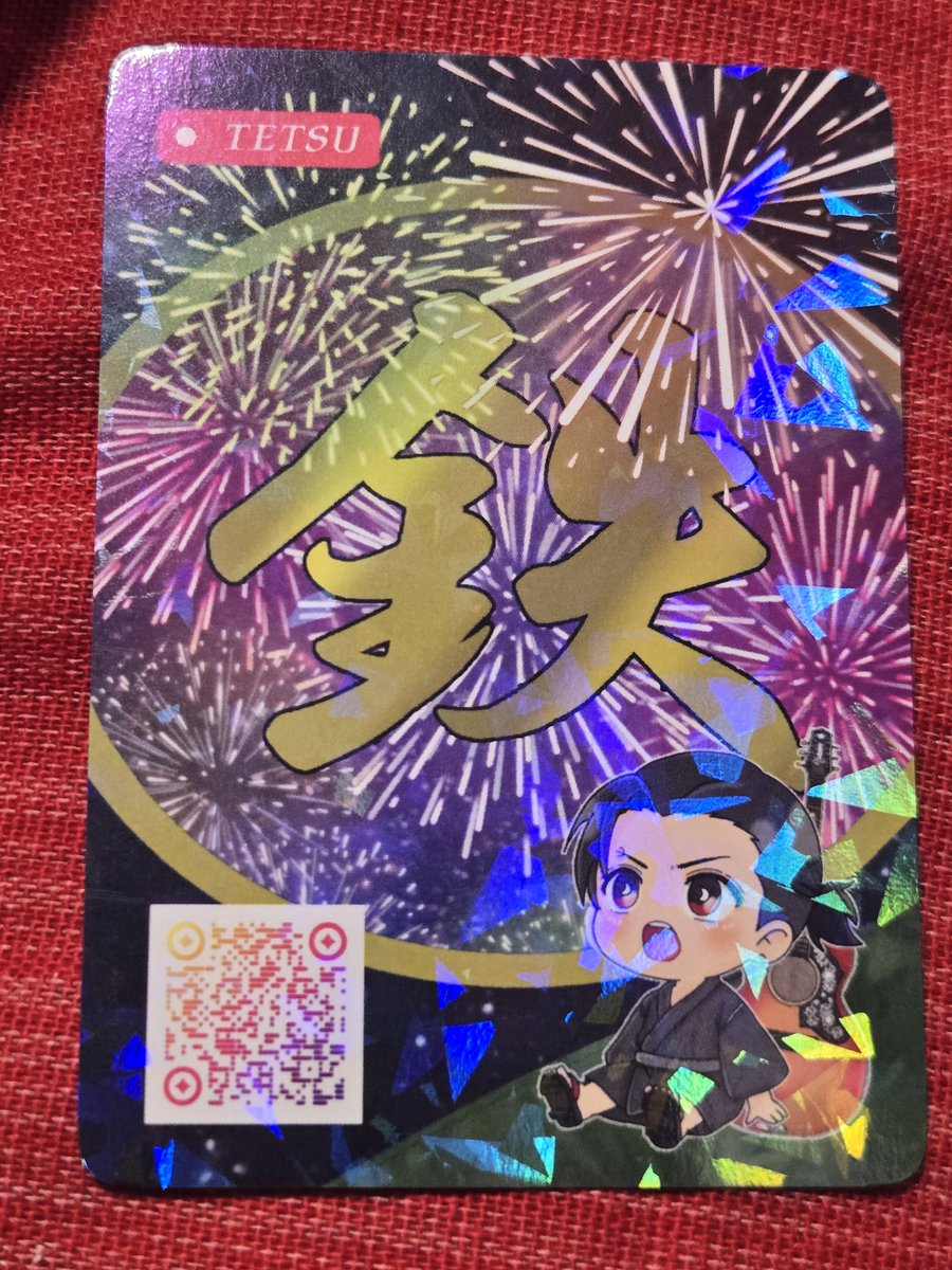 te_tsu_red's tweet photo. 本日より受け付け開始

旅記念 鉄タオル2種類

ロングタオル 3000円

スポーツタオル 5000円

枚数ゎ無制限です\( '•̀ㅂ•́)/

LINE DM ポスト
どうにかして俺と連絡を取り

予約を完了してください⭕

旅のプレゼントカードは
リスナーさんと決めた結果

10000円と なりました。 https://t.co/j8T78uIwry