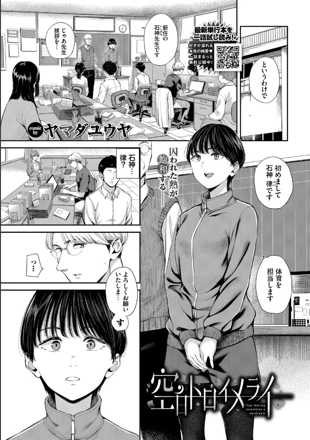 itsJ_A98's tweet photo. https://t.co/TVOHJhoMU5