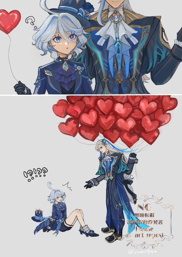 yuzutaba's tweet photo. ヌヴィフリ　愛　#neuvifuri https://t.co/cPMF37HE9I
