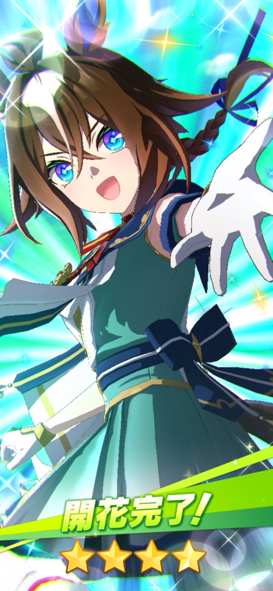 re09011001's tweet photo. エピ！(天井) https://t.co/EvNNlZ5Ct5