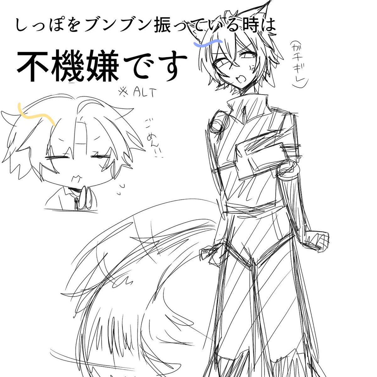 ij2a5b's tweet photo. ボツになってしまった(理由ALT) https://t.co/Nh6fhAvGH1