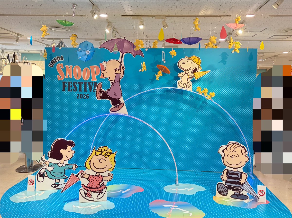 pb_aki's tweet photo. 先週から下の子が熱出したりでバタバタしてますが、お盆休み後半は恒例のスヌーピーフェスティバルに行ってきましたよ♪可愛いグッズ＆展示いっぱいで癒されましたし、アイスパフェも思ったよりサイズは小さかったものの可愛くて美味しかったですね(*^▽^*) https://t.co/xtQTiRWZJh