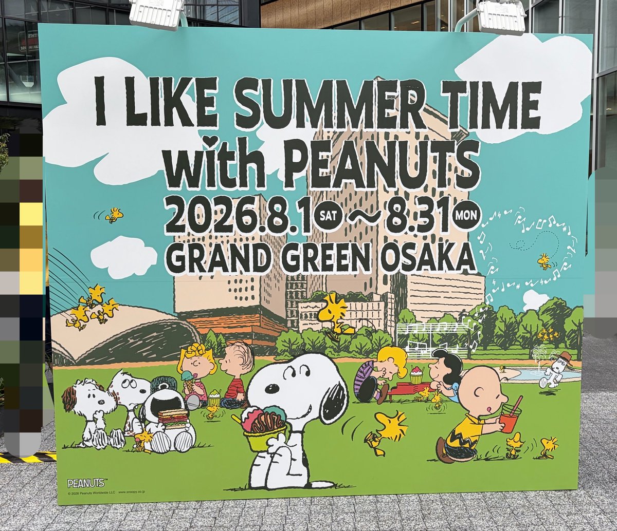 pb_aki's tweet photo. あとそのついでにグラングリーンの方のコラボもちらっとだけ見に行ってきましたよ〜！コラボメニューは食べたり飲んだりする時間なかったですが、可愛いフォトスポットは(全部じゃないけど)撮ってこれたので良かったですね(*^^*) https://t.co/IAjv1uaPPK