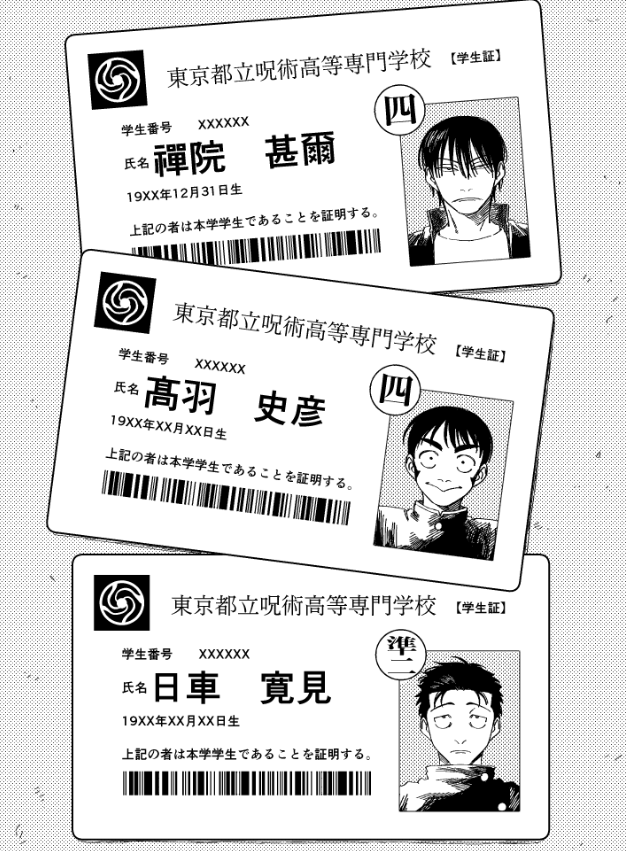 katakorinari's tweet photo. 進捗 https://t.co/8gt7pYwbr8