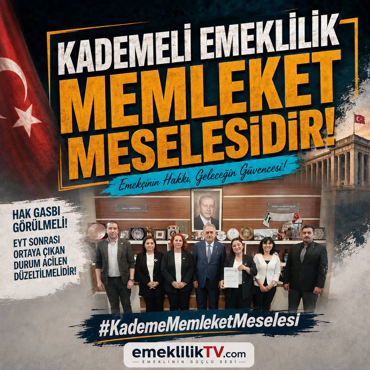 EmeklilikTV's tweet photo. #KademeliEmeklilik Artık Ertelenemez!

#EYT sonrası ortaya çıkan adaletsizlik milyonlarca çalışanı mağdur ediyor. Aynı emeği veren insanlar arasında yıllarca süren emeklilik farkı adaletle bağdaşmıyor.

Kademeli emeklilik bir ayrıcalık değil, hakkaniyet ve adalet meselesidir. #KademeMemleketMeselesi'dir.

https://t.co/eB7z0TWCrC | Emeklinin Güçlü Sesi

@RTErdogan
@_cevdetyilmaz
@Hayati_Yazici
@mustafaelitas
@AvOzlemZengin
@akbasogluemin
@abdulhamitgul
@leylasahinusta
@Yenisehirlioglu
@isikhanvedat 
@AhmetAYDIN_02
@Akparti 
@EmadDernegi 
@mihribanugurluu

#EmekçiyeKademeŞart #TBMMStajyerçırağıGörmezdenGelme #PrimGününeAdalet