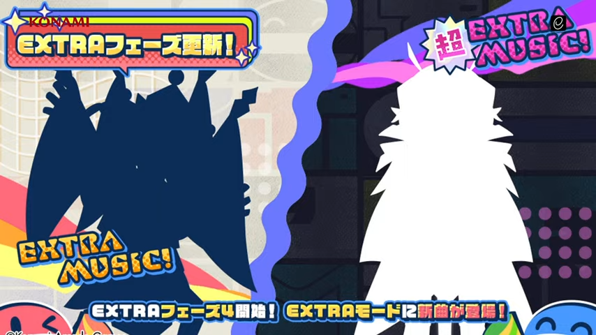 kyx1125a's tweet photo. #BE生
#popn 
EXTRA更新 https://t.co/ixPORq97yp