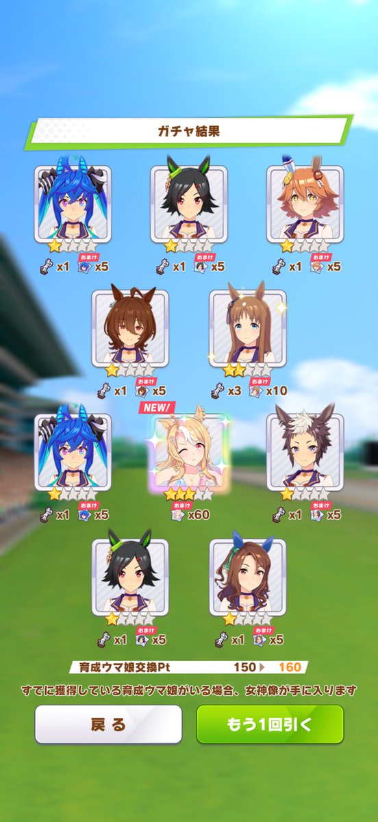 Natsuki029413's tweet photo. https://t.co/iXyeArsMpS
