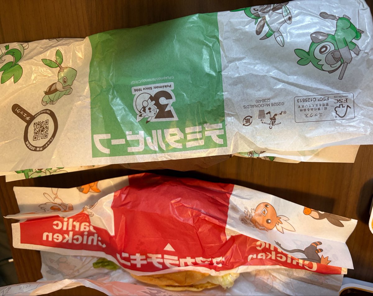 pb_aki's tweet photo. それからマクドのポケモンコラボも何回か行ってましたが、パッケージから可愛いのでまた他のキャラでもコラボしてもらいたいですし、ハッピーセットも何個か被ったものの喜んで遊んでるのでゲット出来て良かったですね(^^)v https://t.co/4fBlLx8kic