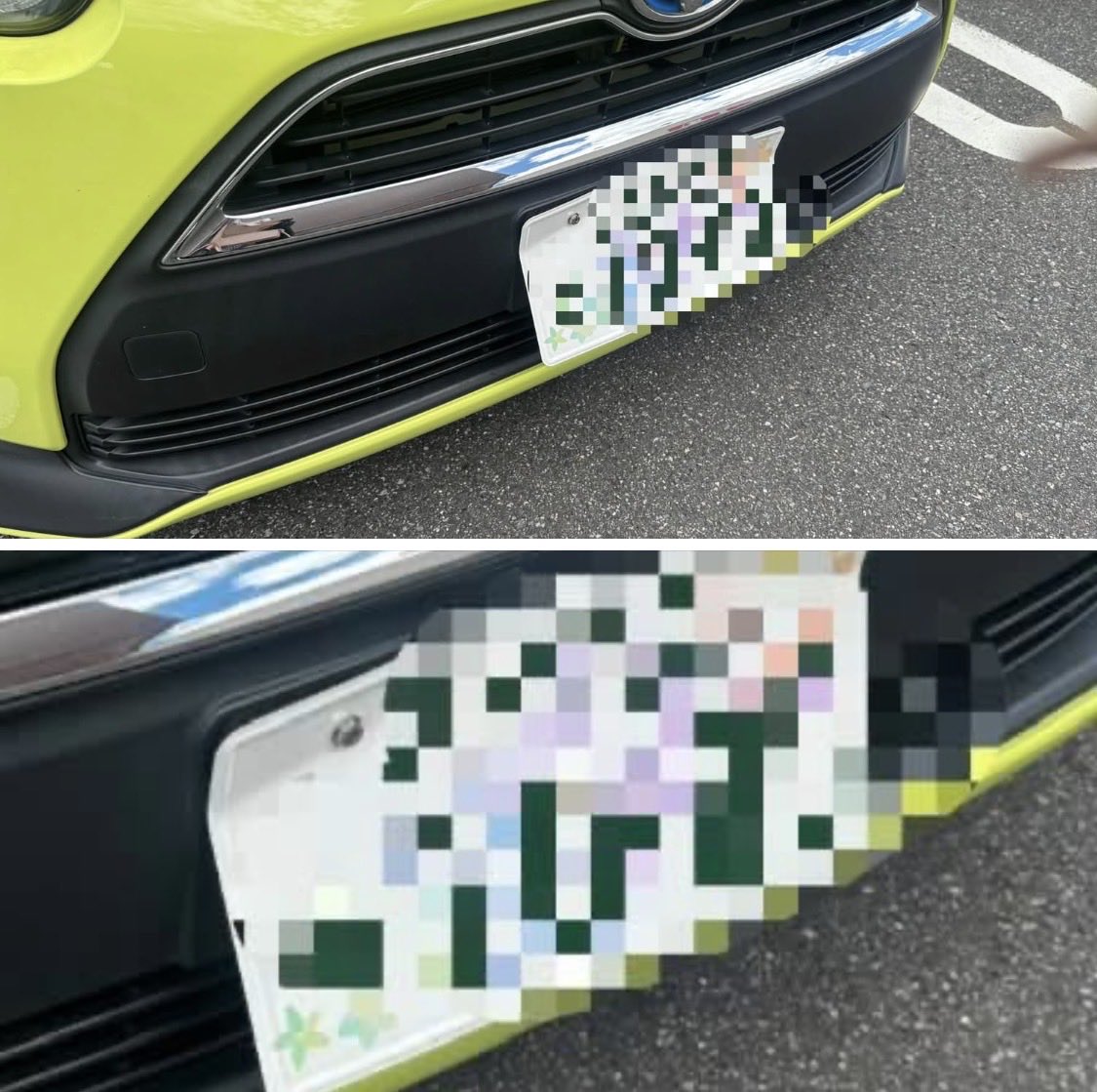inzai_mariko's tweet photo. 先日の大雨・冠水した道路を通った際に折れ曲がってしまった、車のナンバープレート🚗💦

なんと先日、印旛署長さんが直してくださいました😊✨

最初は、
「こうやって、こうすると直せるよ〜」
と色々と直し方を丁寧に説明してくださっていたのですが……
私の様子を見て、
きっと「これは自分では無理だな😂」と思われたのでしょうか😅

「ちょっと今、やっちゃうかぁ〜」
と、その場で自ら直してくださいました😳✨
おかげさまで、曲がっていたナンバープレートも無事に元通り👏

お帰りの時でしたのに、本当にありがたい限りです🙏
ありがとうございました✨

#印旛消防署 #感謝
#ナンバープレート #まさかの修理
#ありがたい #つづきまりこ