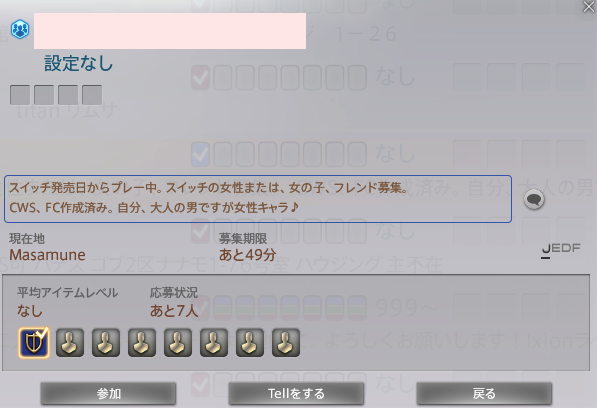miianimaff14's tweet photo. wao https://t.co/Xc1OuTFjJK