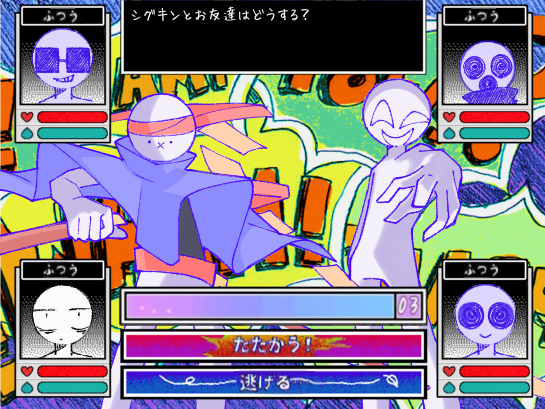 Cu7500n_'s tweet photo. 手合わせ https://t.co/625rDZCLza