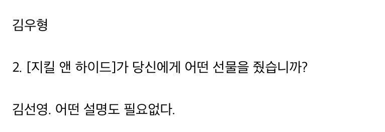B2THE5EA's tweet photo. 와 ㅋㅋㅋㅋㅋㅋㅋㅋㅋㅋㅋ와 ㅋㅋㅋㅋㅋㅋㅋ권력있다 와 ㅋㅋㅋㅋㅋㅋㅋㅋㅋㅋㅋㅋㅋㅋ https://t.co/w42USKM13T
