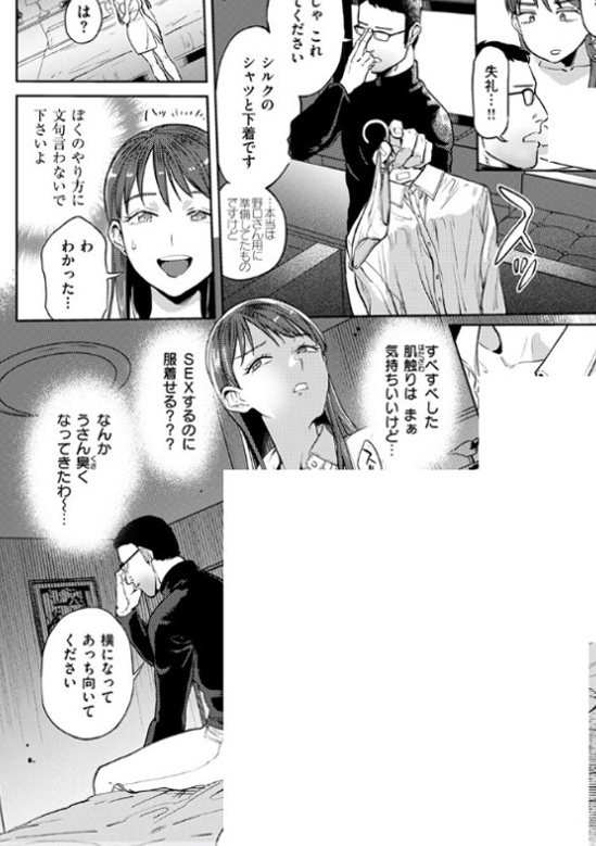 blog_st's tweet photo. （3/4） https://t.co/vzhnLtLXY4