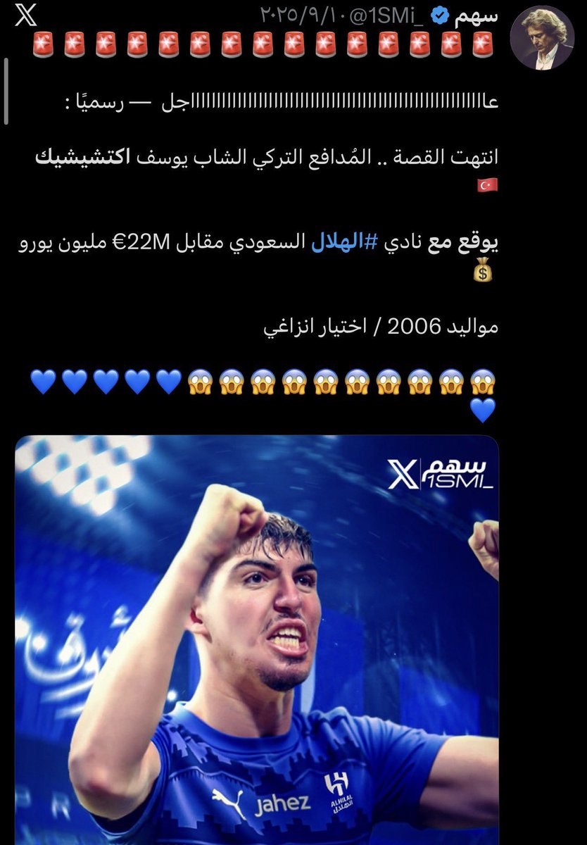 mkr688's tweet photo. @KhaleadBader اشتراه الهلال 

وقع للهلال ب ٢٢ مليون يورو 
ويبيعه لنفس النادي ب ٦ مليون يورو 

اقولك #مأسسة https://t.co/wsb9azeUHG