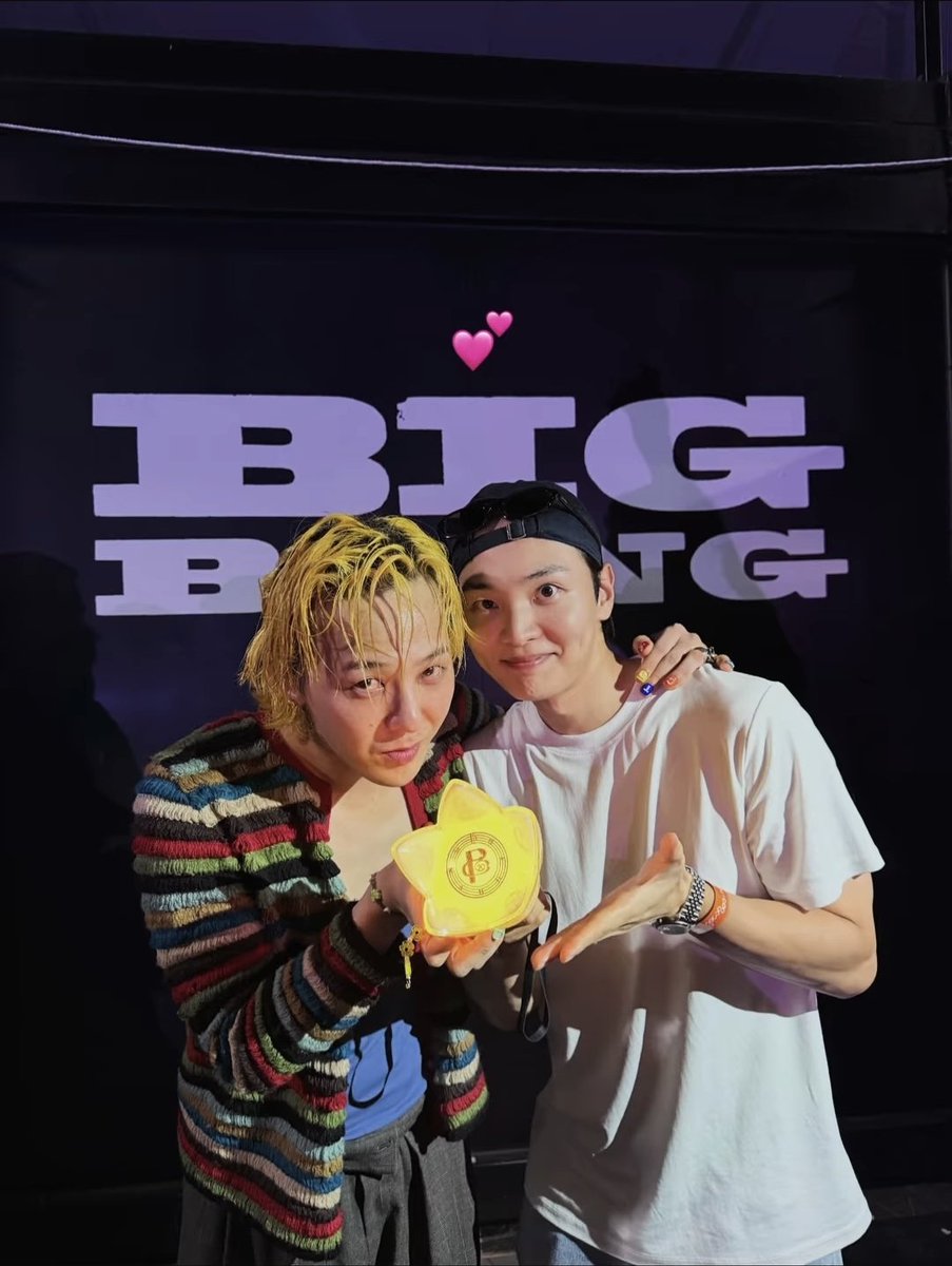 eramoreugedda's tweet photo. Kim Min Jae ig update with GD https://t.co/klLLH2ONlg