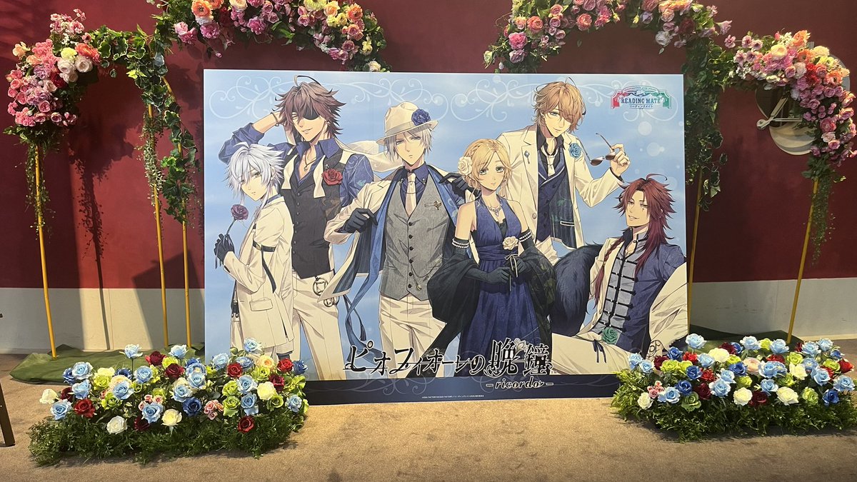 otsubuchan_0624's tweet photo. リーディングメイト凄い楽しかった✨️✨️
ニコラのグッズも沢山集まったよ😭😭
あってくれたお友達もありがとうございました‼️‼️
みすち〜とも一緒に行けてまじで良かった😭😭まじで可愛くて優しいみすち〜大好きだよ💕また会えたら嬉しいな‼️💕
ピオフィオーレの晩鐘（ピ⤴︎オフィ⤵︎）大好き‼️ https://t.co/eu33yucj7r