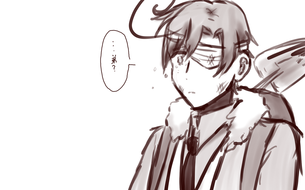 Sai61617's tweet photo. 包帯ロマ(※捏造) https://t.co/X4r2lepMMh