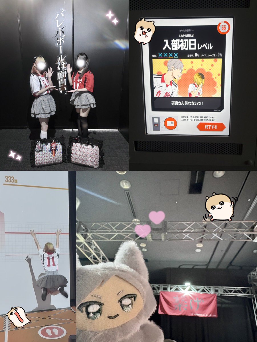 Napi3ma_'s tweet photo. ハイキュー！！
🏐オンザコート🏐 in 東京 🐈‍⬛❤️

ブロックもレシーブも激ムズだったけど楽しかった^. .^ ੭ https://t.co/HrwShtCGlX