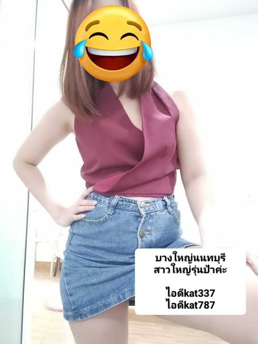 omccvbc's tweet photo. 🌼oommครีมพรีเมี่ยม เนียนจริง🍒
บอกลาวิธีแต่งหน้าแบบเดิมๆ
ใช้แค่ตัวเดียว บำรุงกันแดด 🦋

สาวใหญ่จ้า

ไลนkat337
#บางใหญ่
#นนทบุรี
#บางบัวทอง https://t.co/wrpZc06FHP