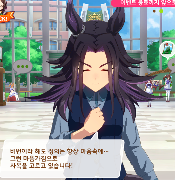 vanillamelt__'s tweet photo. 오늘은 메노가 한섭에 온지 딱 2주째 되는날
친밀도 MAX를 찍었습니다... https://t.co/1WmviuzElw