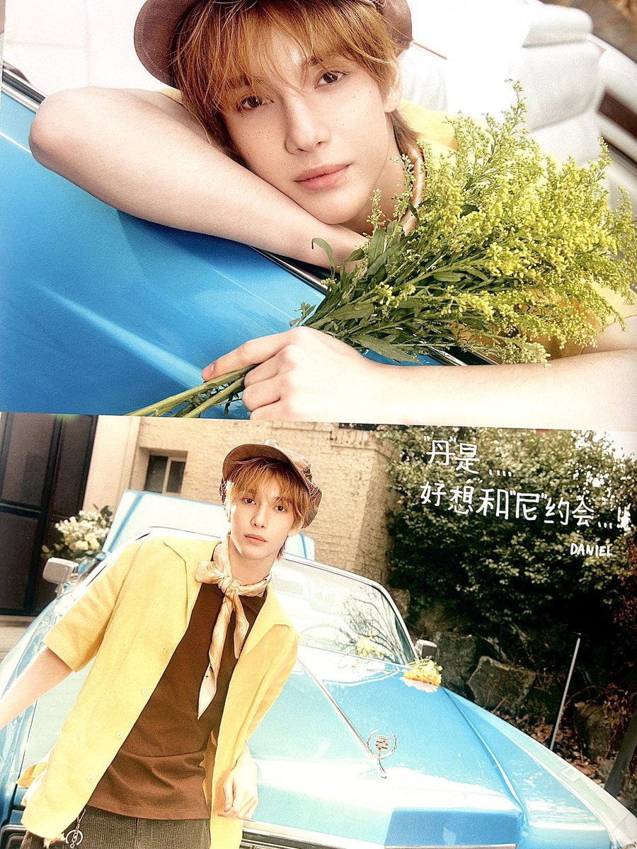 jaseoniel's tweet photo. 尼尔的billboard杂志切页
好漂亮😍
#DANIEL #이다니엘 #SMTR25 #billboard https://t.co/7qSSATF5og
