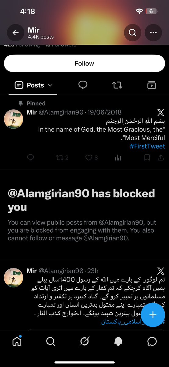 zemarrya's tweet photo. @Alamgirian90 @Linkmints @theHamzaEhsan poopjeet dna showed his true colors https://t.co/dTIpFicKZH