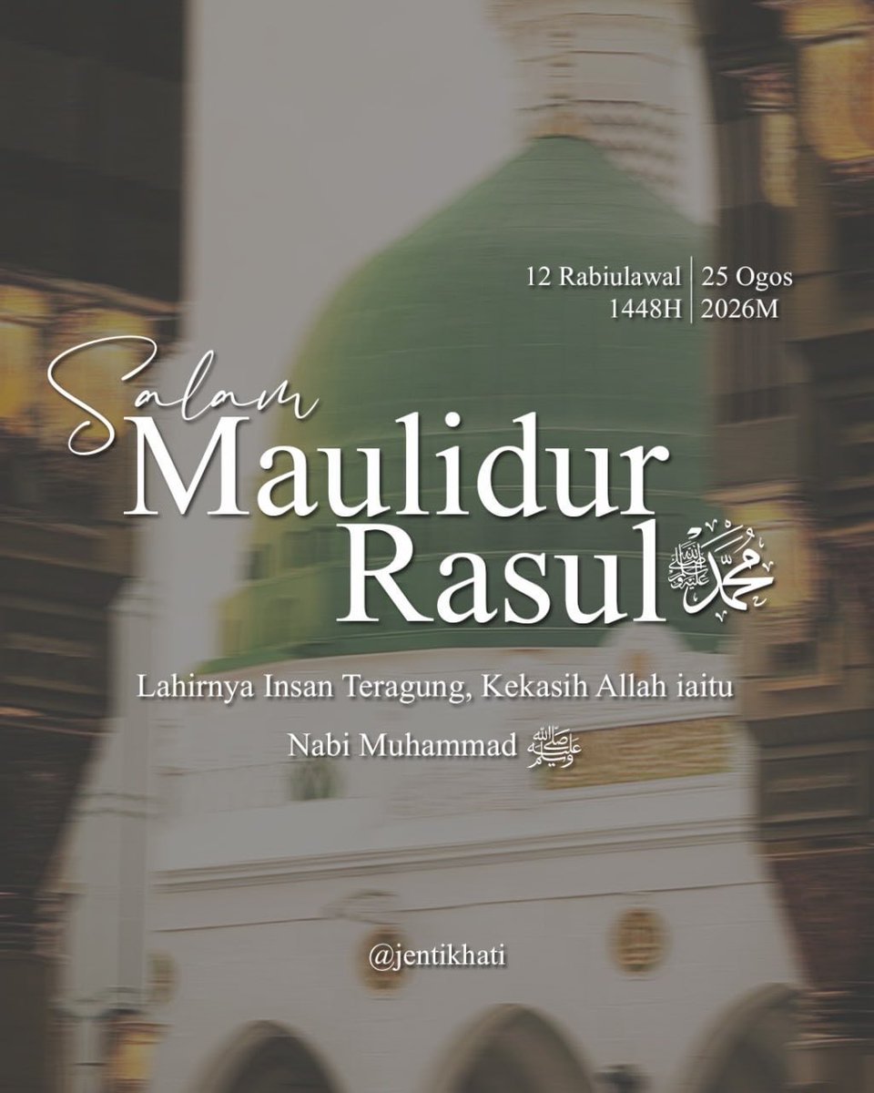 jentikhati's tweet photo. Salam Maulidur Rasul 1448H ✨🌙

Allahuma Solli’ala Sayyiddina Muhammad Wa’ala Ali Sayyiddina Muhammad 💚 https://t.co/BtM1jSkz7j