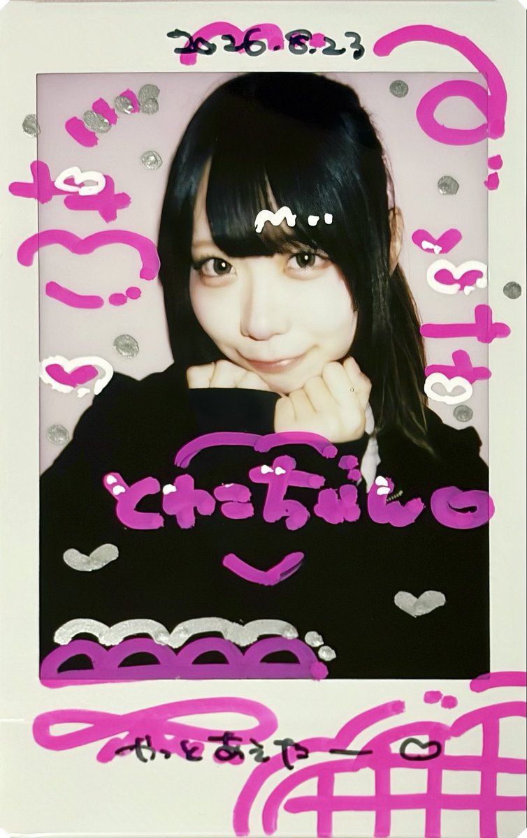 nfq5rb's tweet photo. ♡2026.08.24♡

 #ふらんちゃんなう

ALT良かったら見てね^ᴗ ̫ ᴗ^♩ https://t.co/E6N3WOGL1U
