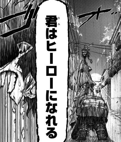 diet_hero_yoshi's tweet photo. 番組を通じてオレオの存在や行動がすでに誰かに勇気を与えている。
たくさんの人がコメントでオレオを応援してくれている。
その姿は紛れもなくヒーローだと思う。 https://t.co/j9Wiz3pymv