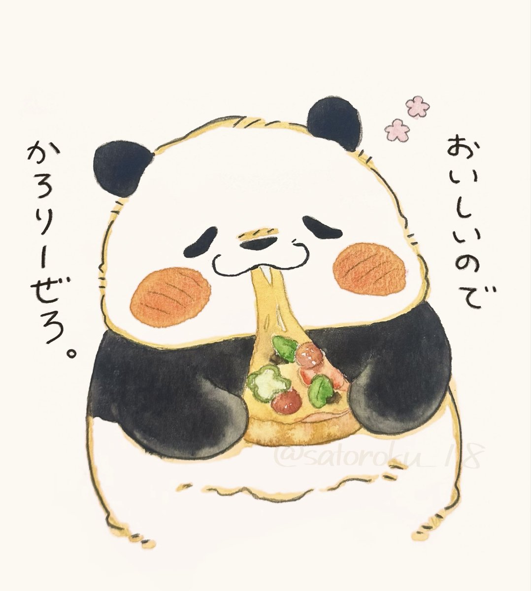satoroku_18's tweet photo. 現実だって食べちゃう https://t.co/ZvVACwiYvG