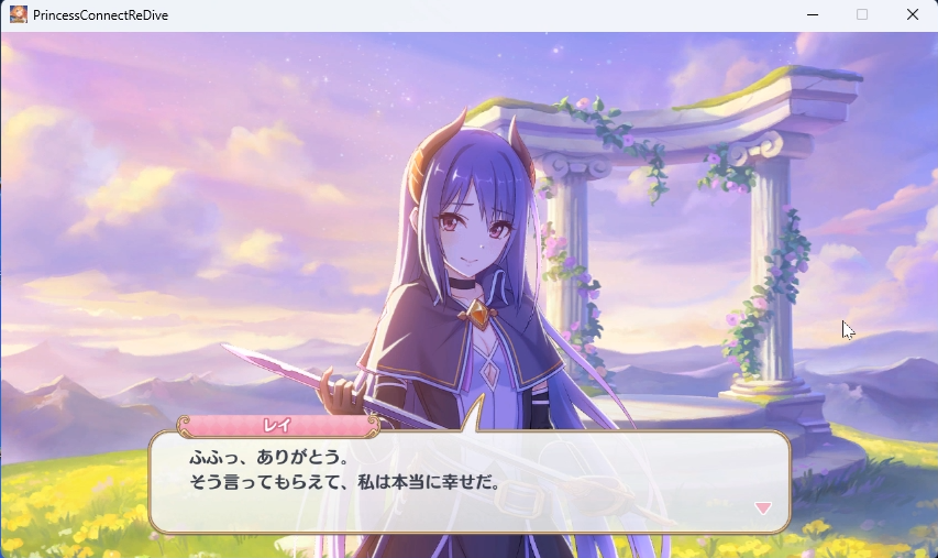 tainloin619's tweet photo. レイ様出てきてびっくりした
最高でした感謝します🙏 https://t.co/z8sC8xzczY