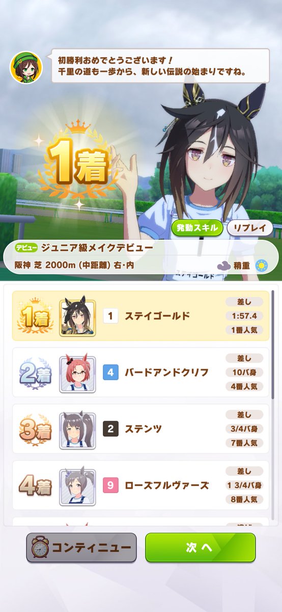 Roj6aila's tweet photo. ほんとにメイクデビュー？ https://t.co/MB4zcGCBZt