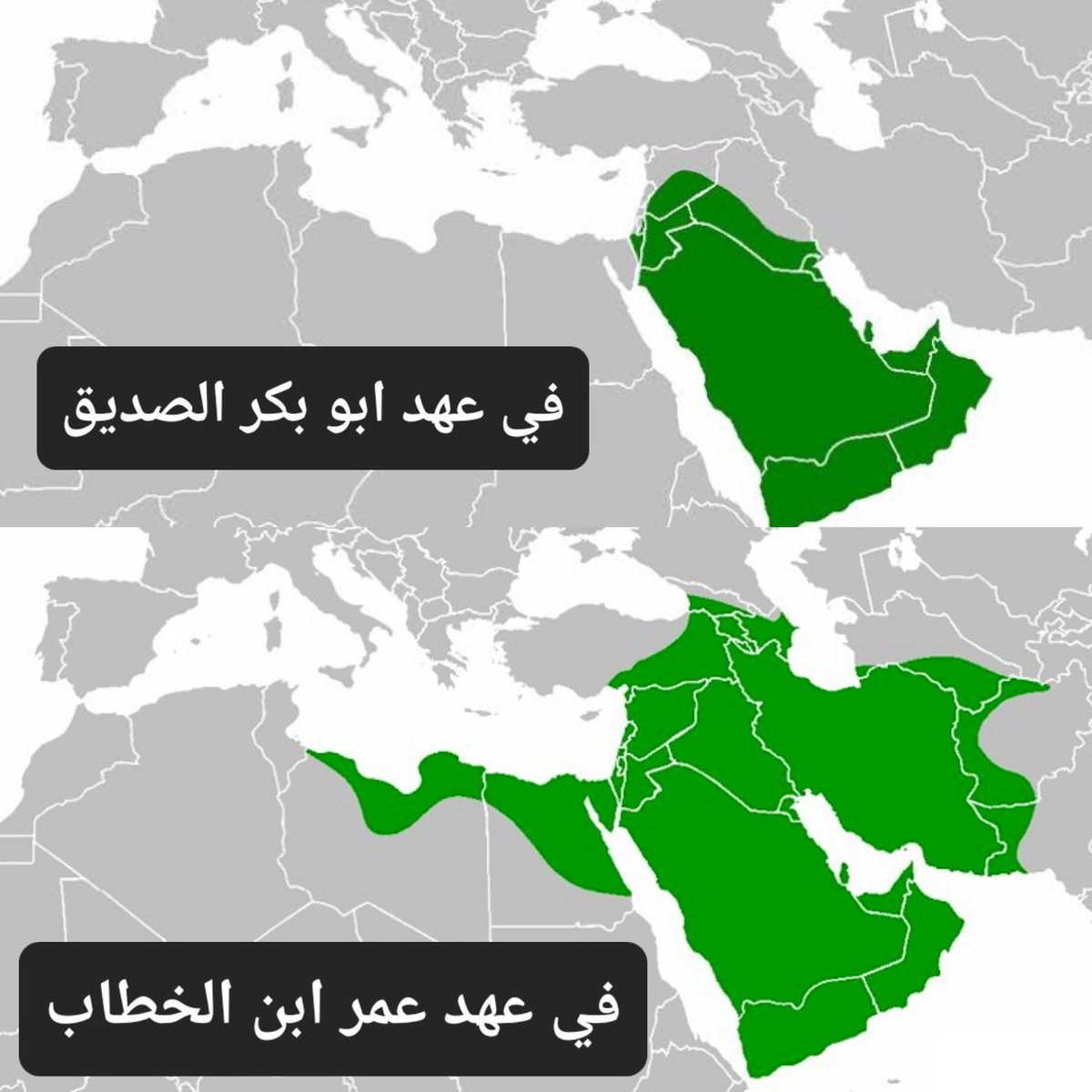5lmsx's tweet photo. @Niiloo1o احفاد ابو لؤلؤة المجوسي جدكم مات منتحر
وجدنا مات صلاة الفجر  على يد الجبان الغدار الكافر 
شفتوا الفرق بينهم الله درك يا عمر الفاروق قاهر الفرس المجوس المشركين https://t.co/A1NBHT1abW