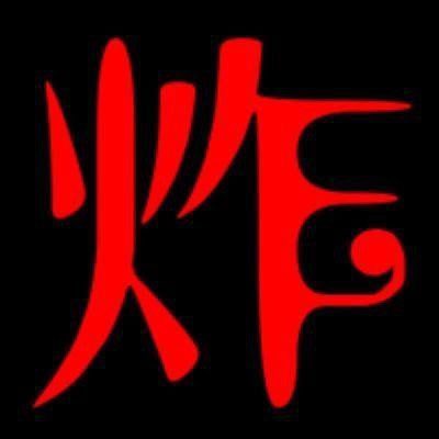 Thafithfirdaus's tweet photo. 电话➕短信轰炸  呼死你软件
＃电话轰炸 ＃短信轰炸 #老赖 #呼死你
 #手机轰炸 
24小时接单
 详情咨询QQ: 26543712
飞机✈️@gen99888
♛♛电话轰炸:  号码来自全国各地，无视拉黑
让对方手机震动的发烫!!!
电话轰炸
♛♛短信轰炸:  上千条短信   涌入对方手机，炸到断网，变卡，占用大量内存

🉑测试 https://t.co/SFZ08cz5Gz