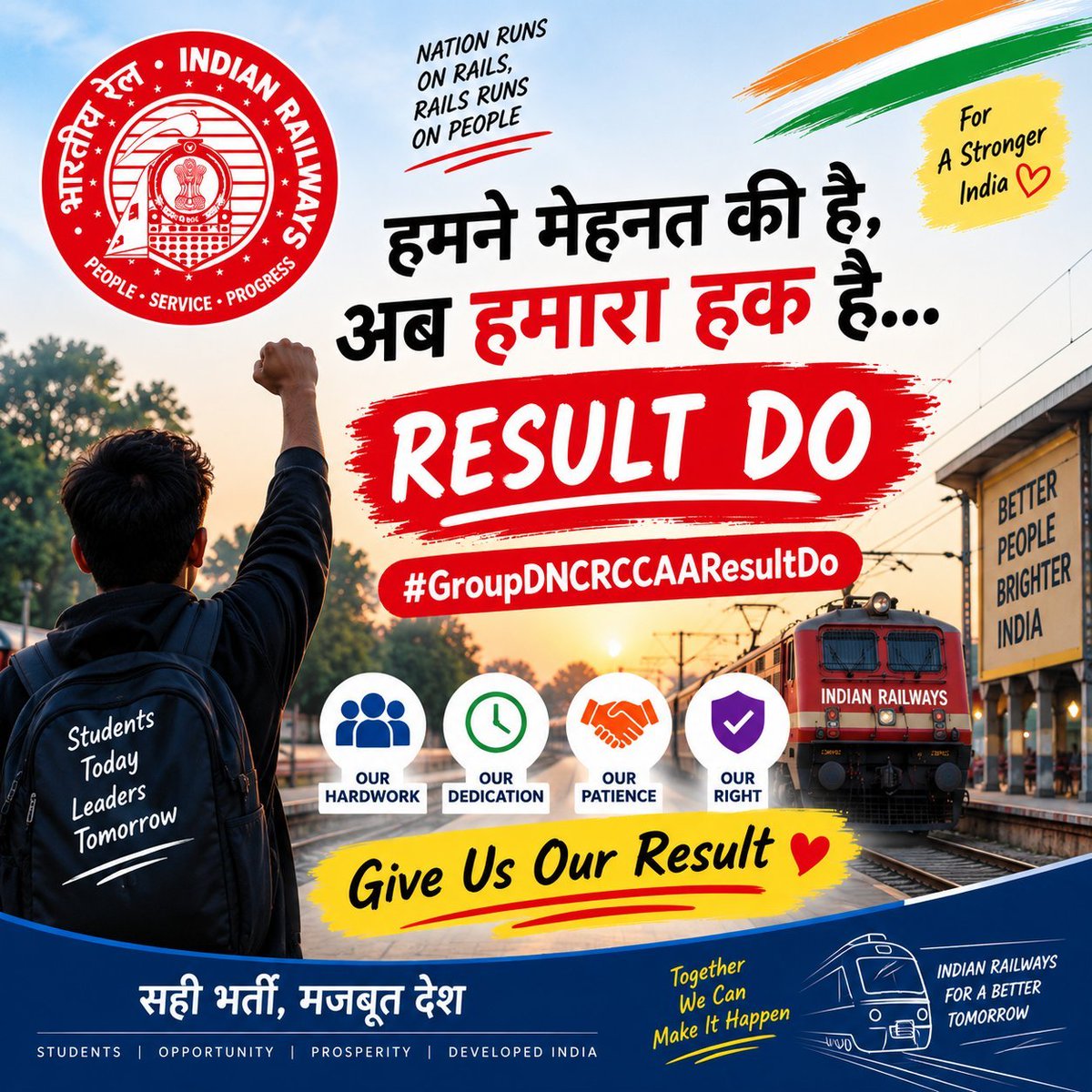 KapilBa47267485's tweet photo. RRB Group D Level-1 CEN No. 08/2024 परीक्षा के बाद सबसे पहले प्रयागराज जोन का PET संपन्न हुए 24 दिन हुआ लेकिन अभी तक डीवी मेडिकल का शेड्यूल जारी नहीं किया गया। श्री मान जी कब तक डीवी मेडिकल होगा बताने का कष्ट करे @drmprayagrajnc @CPRONCR @RailMinIndia
#GroupDNCRCCAAResultDo https://t.co/8fRJC0hf8C