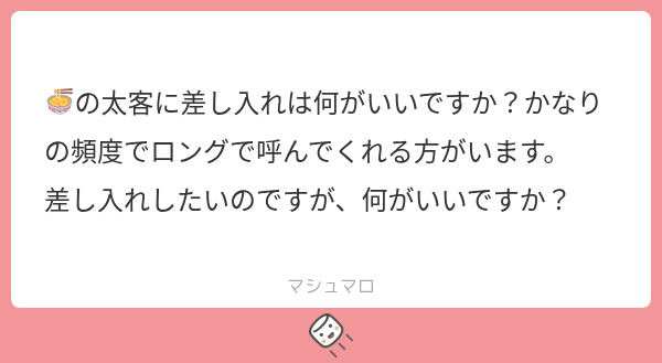 nxkx77's tweet photo. 1ooo

感謝カンゲキ雨嵐

ALT https://t.co/z1vvbWNkau