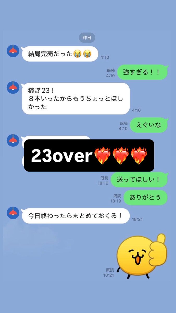 mizz__sub's tweet photo. 最大値見せます❤️‍🔥
多くは語りません
メッセージくれたらわかります🌟 https://t.co/G4DijR1G2E