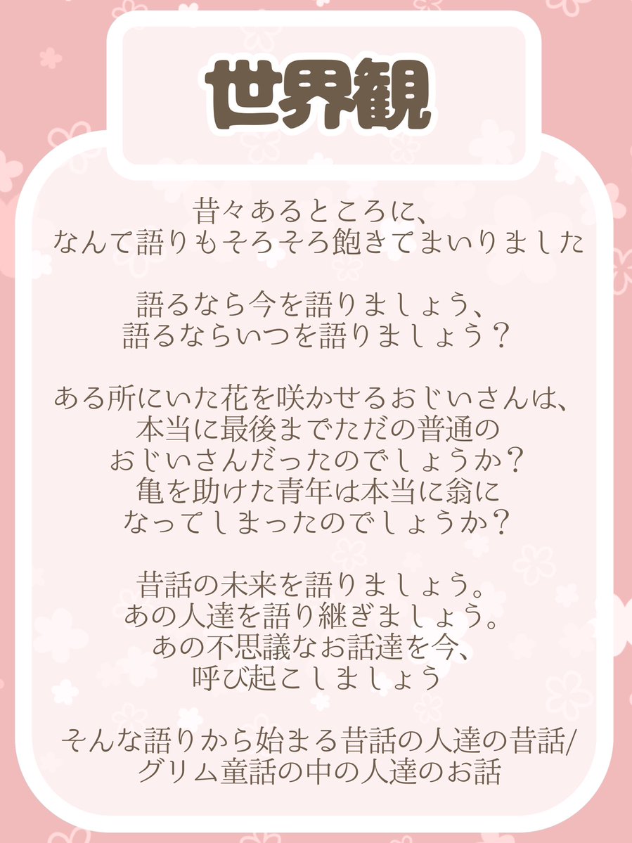 Ai__k_a_'s tweet photo. https://t.co/ZPFTRhjb8O