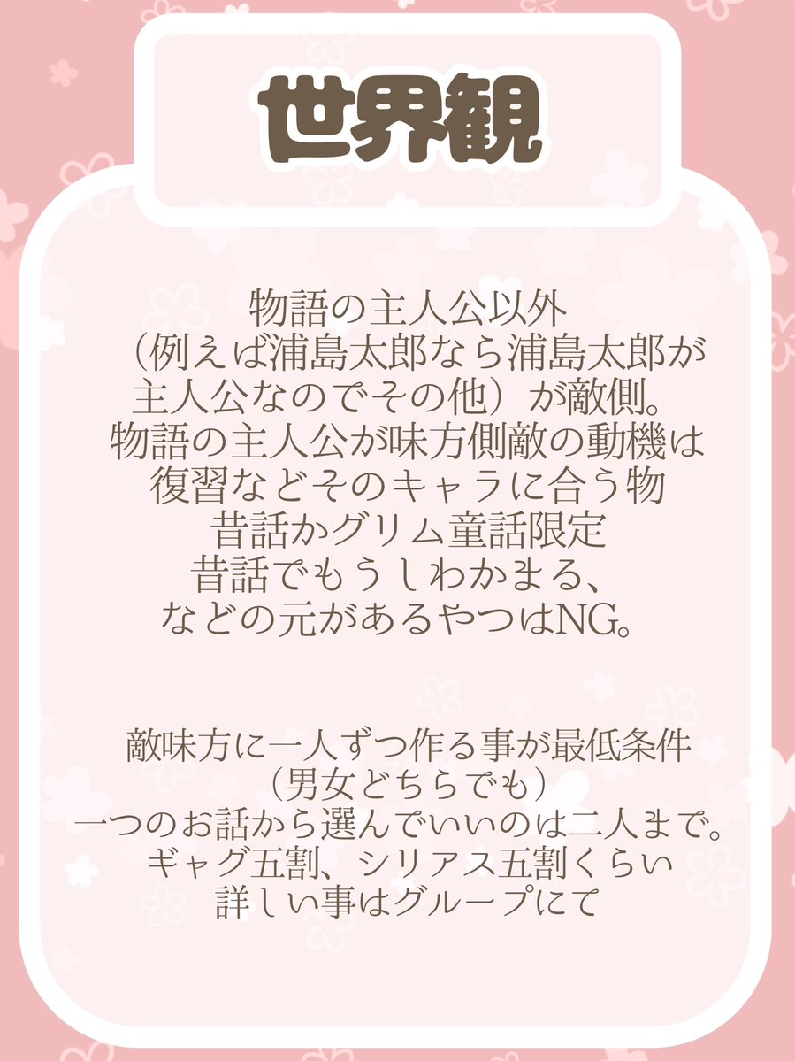 Ai__k_a_'s tweet photo. https://t.co/ZPFTRhjb8O