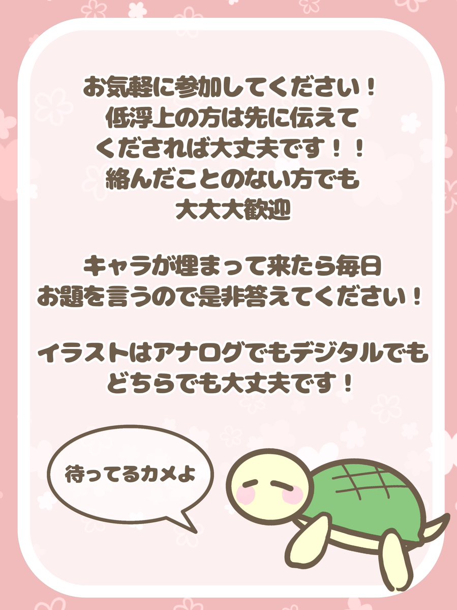 Ai__k_a_'s tweet photo. https://t.co/ZPFTRhjb8O
