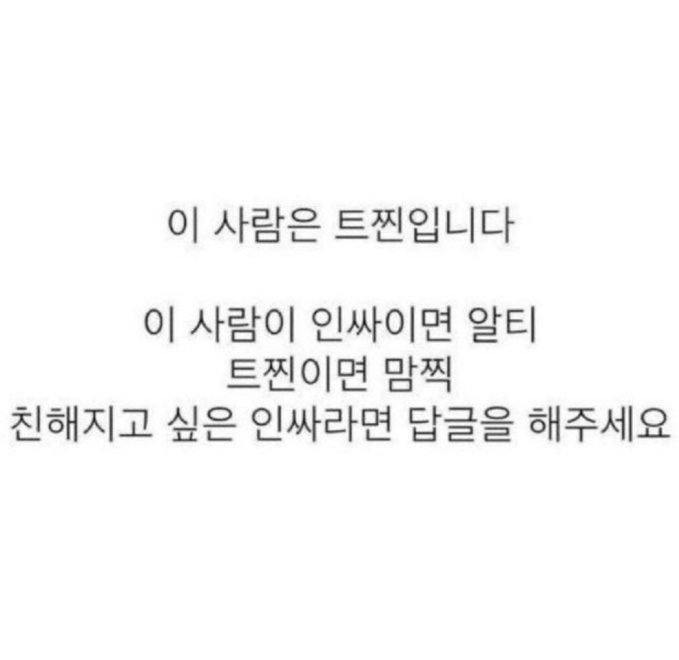 dbdnjs998's tweet photo. 없펑
ㅌㅎ https://t.co/R0z3FKFIIY